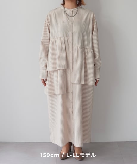 asymmetry shirt one-piece | モカ