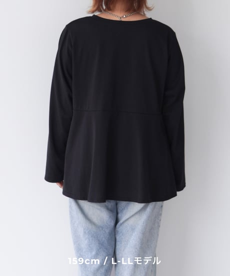Asymmetric Long T-shirt | ブラック