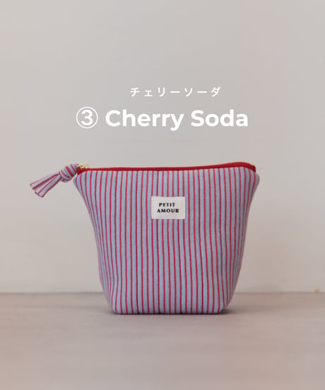 quilting pouch