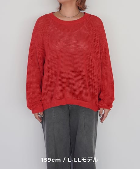 mesh knit pullover | レッド
