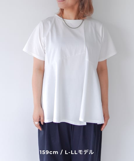 asymmetry T-shirt | ホワイト