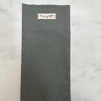 よもぎ玄米アイピロー　コットンリネンカバー付き　カーキグレー【月と星の刺繍入り】