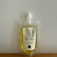 MY ESSENCE OIL REFILL 100ML 詰め替え用オイル