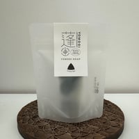 kankitsu blend yomogi soap〜氣分スッキリ爽やかリフレッシュ〜