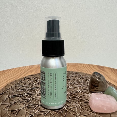 ストレートタイプ⭐︎よもぎのマウスウォッシュ30ML⭐︎スプレー