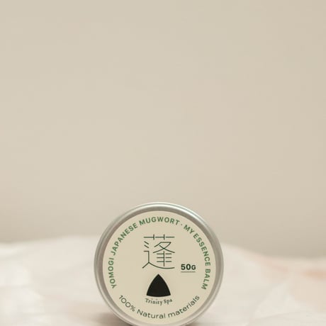 お得用★よもぎバーム ★ my essence BALM ５０g