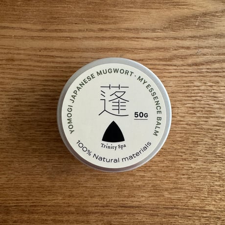 お得用★よもぎバーム ★ my essence BALM ５０g
