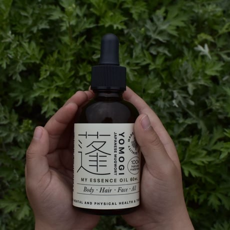 ドライよもぎオイル ☆ MY ESSENCE OIL 60ml ☆