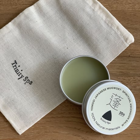 よもぎバーム ★ my essence BALM 20g