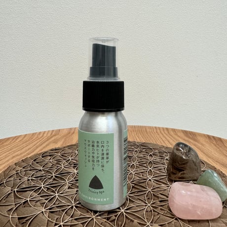 ストレートタイプ⭐︎よもぎのマウスウォッシュ30ML⭐︎スプレー