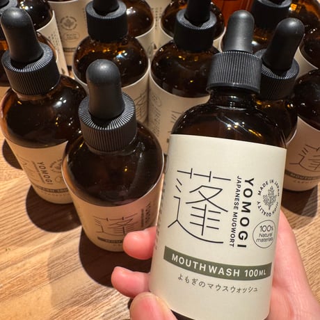 希釈タイプ（原液）⭐︎よもぎのマウスウォッシュ⭐︎100ML