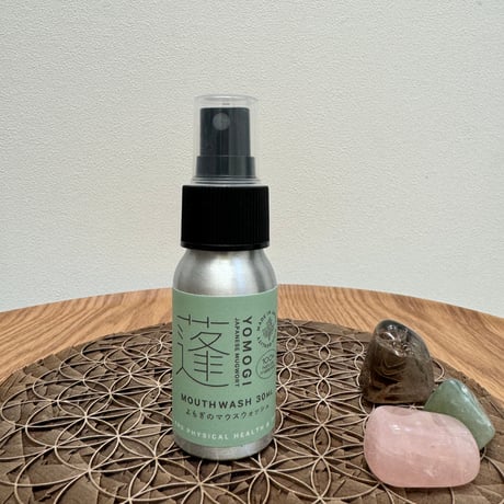 ストレートタイプ⭐︎よもぎのマウスウォッシュ30ML⭐︎スプレー