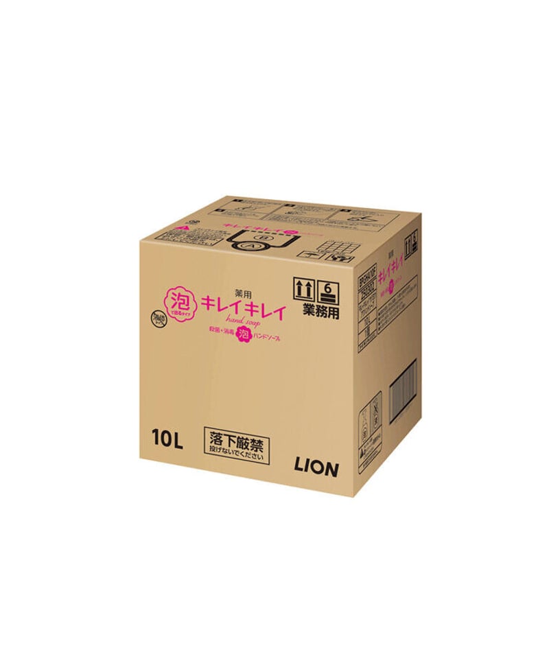 キレイキレイ薬用泡ハンドソープ | hinodeshop