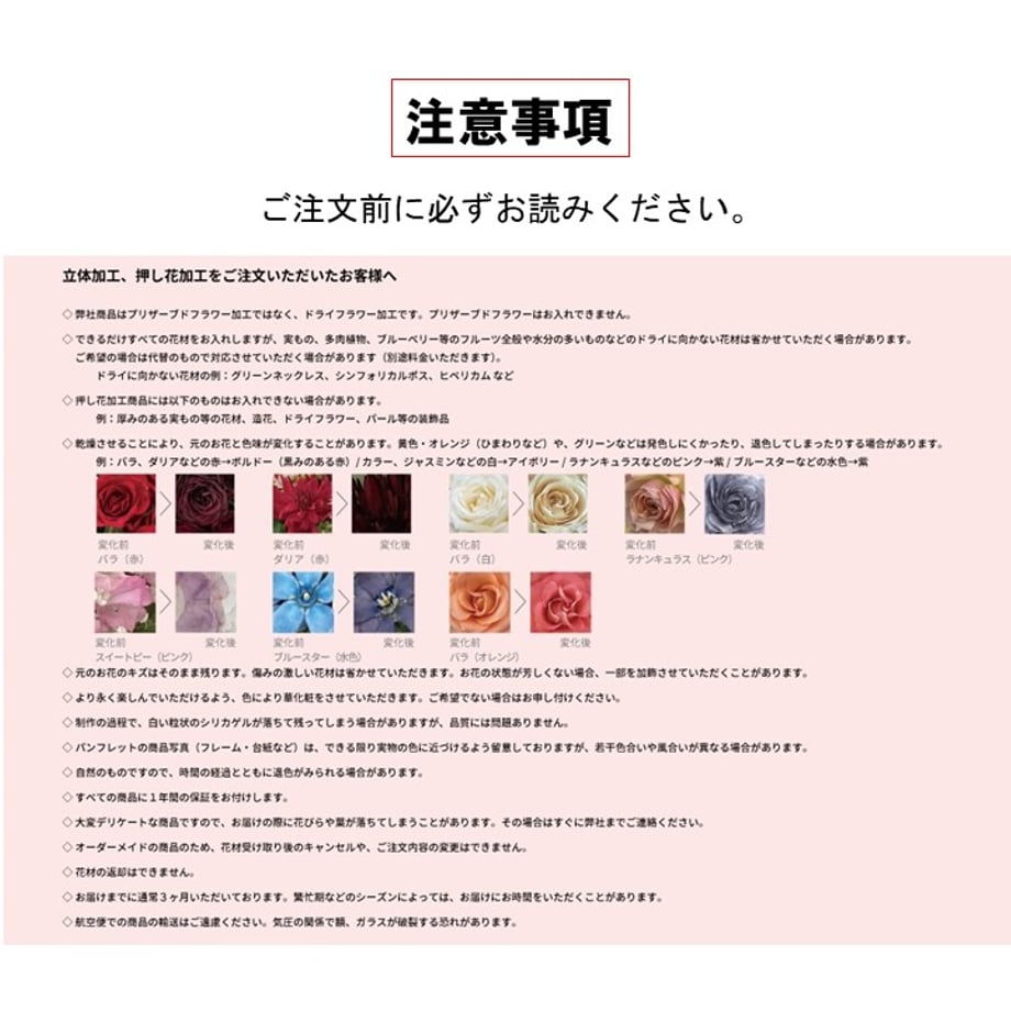 64d5c51b6d15120034c668cf