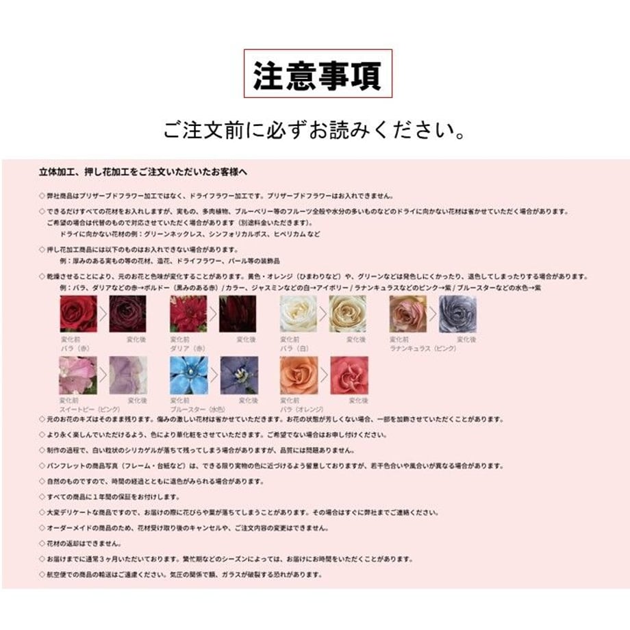 64d5a8716d1512002ec66b71