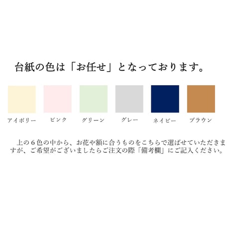 アンサンブル・T