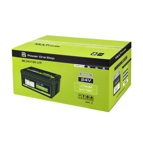 【5年保証】Multi Cube　MC24V150-LFP（ディープサイクルバッテリー）
