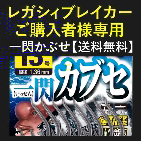 ☆様専用 メルカリの謎ルール「〇〇様専用」とは？専用出品の
