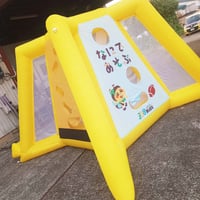 【レンタル　1日】4ゲーム　ミニ