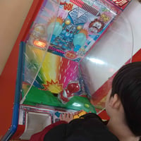 【レンタル　1日】ウルトラアタック