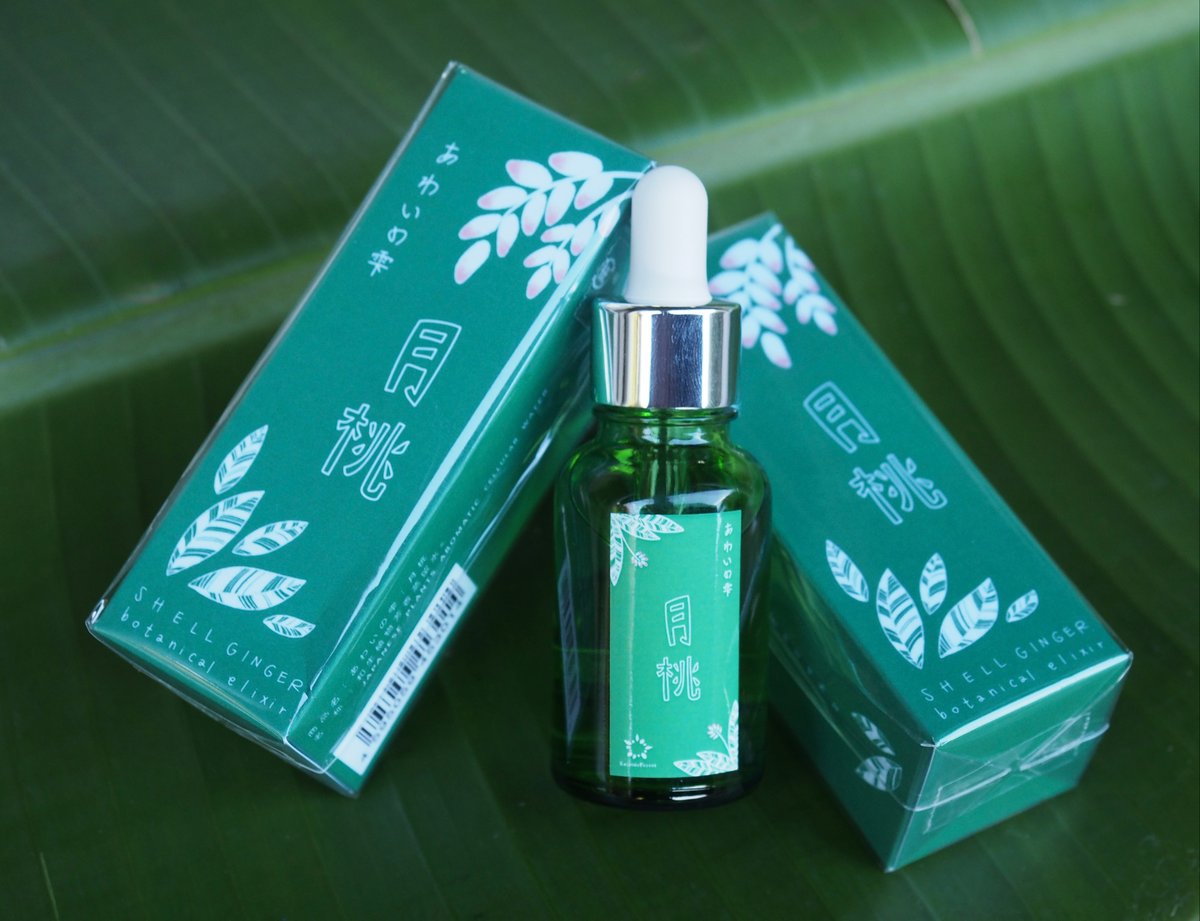 あわいの雫：月桃 | カレイドフォレスト shop
