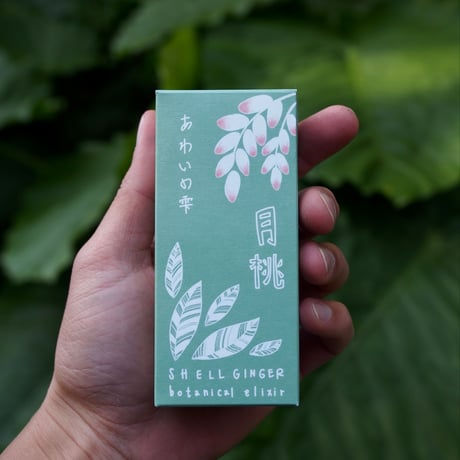 あわいの雫：月桃