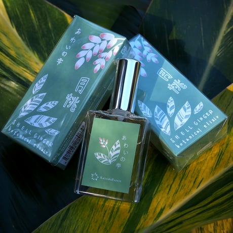 あわいの雫：月桃