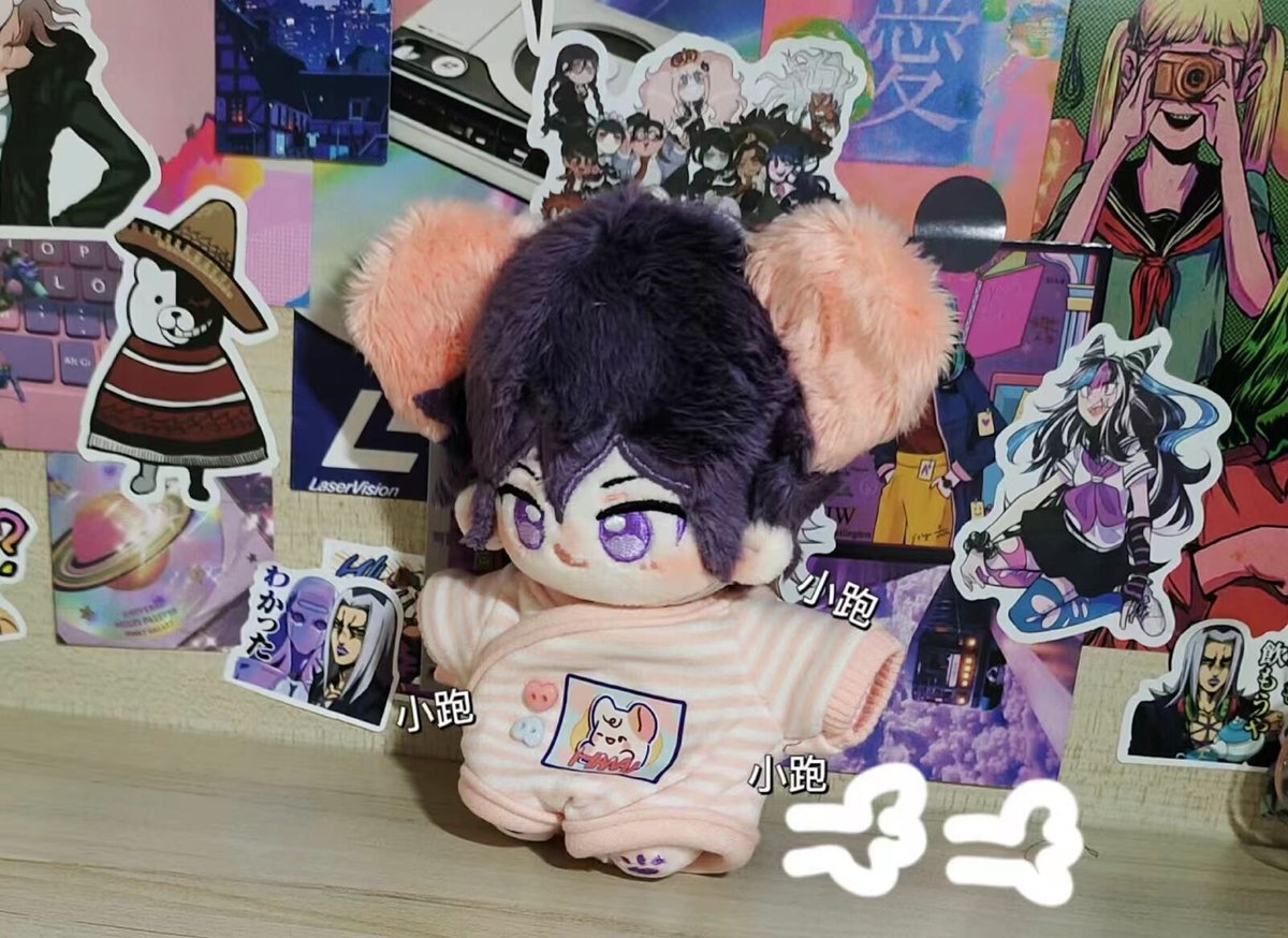 激レア 40センチ】着せ替えぬいぐるみ ダンガンロンパシリーズ 王馬