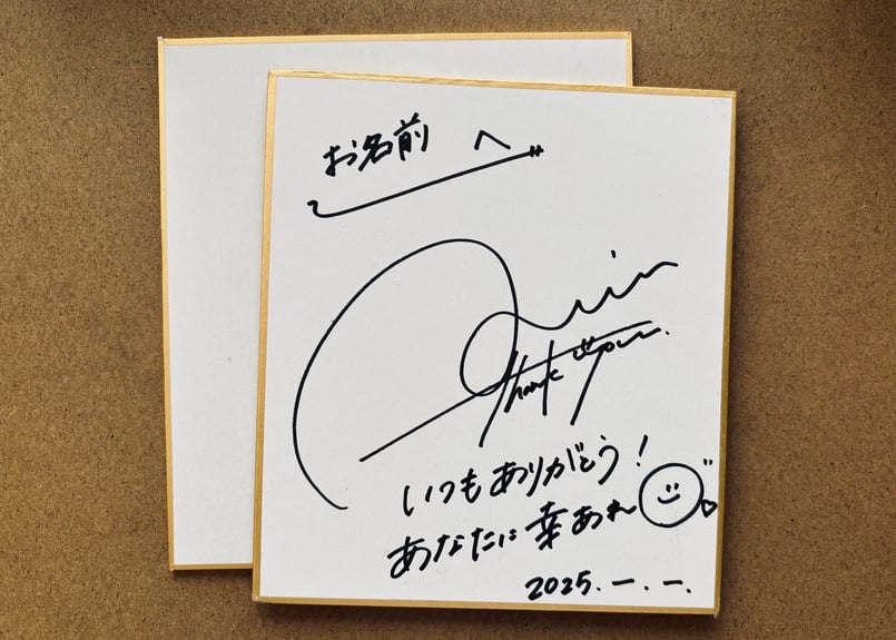 Liyuu Concert TOUR サイン入り色紙 Liyuu Concert TOUR サイン入り色紙 Liyuu 直筆サイン入り色紙