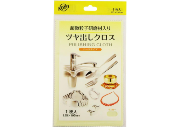 真鍮削り出しの火吹き棒火樂 KAGURA 【収納袋とメンテ用クロス】付き