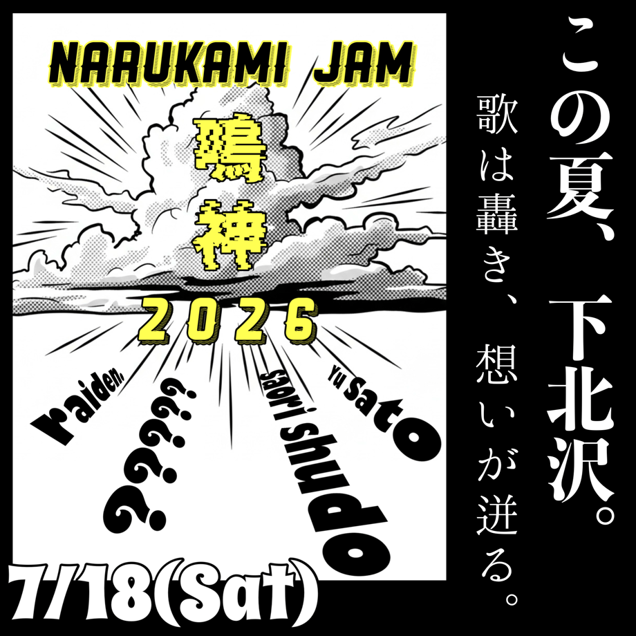 69a3b1ef057a68cf2275fe50