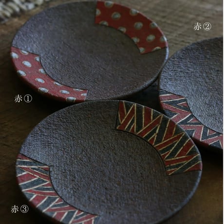 山本幸嗣/泥彩小皿/10.5cm