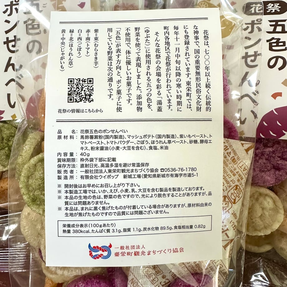 696ef06bbb977717017ba250