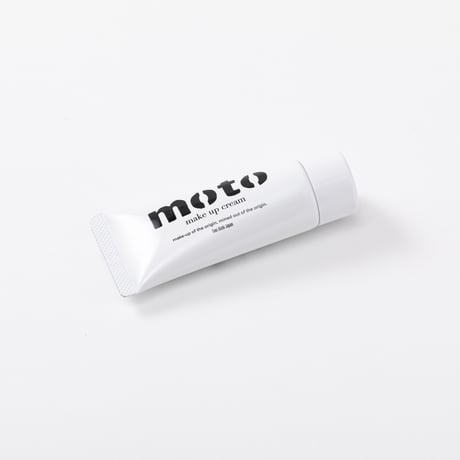 もと メイクアップクリーム