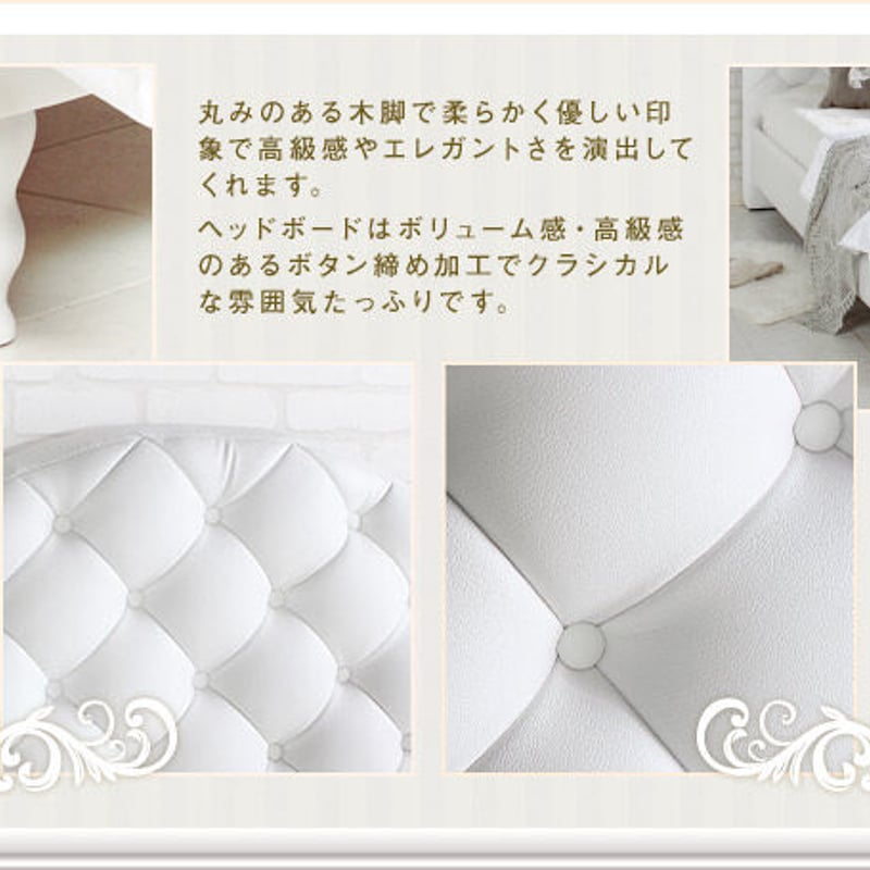 Othello【オセロ】 ベッド ブラックマットレスセット 3サイズ 北欧家具 