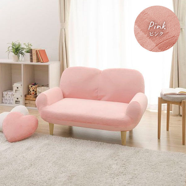 コンパクトソファー/ローソファー 【ナチュラル脚】 14段階