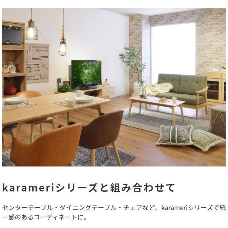 北欧風 天然木 円形ダイニングテーブル | 北欧家具ハルパ 北欧風 天然木 円形ダイニングテーブル | 北欧家具ハルパ