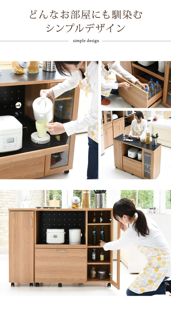 コンセント無し】レンジ台 レンジボード 木製 キッチンカウンター