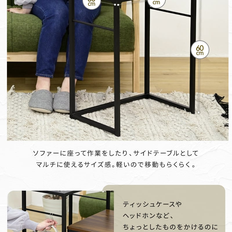 ローテーブル センターテーブル | 北欧家具ハルパ