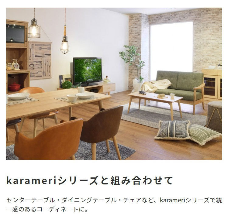 グレー ダイニングチェア Karameri 回転式 椅子 回転式チェア チェア
