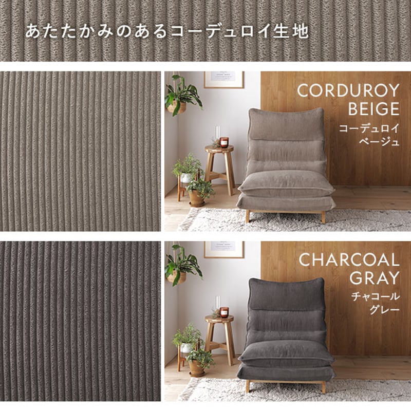 ゴブラン織ベージュソファ 萩原スリーアイ HAGIHARA ソファ レスト2P-WBE ホワイトベージュ