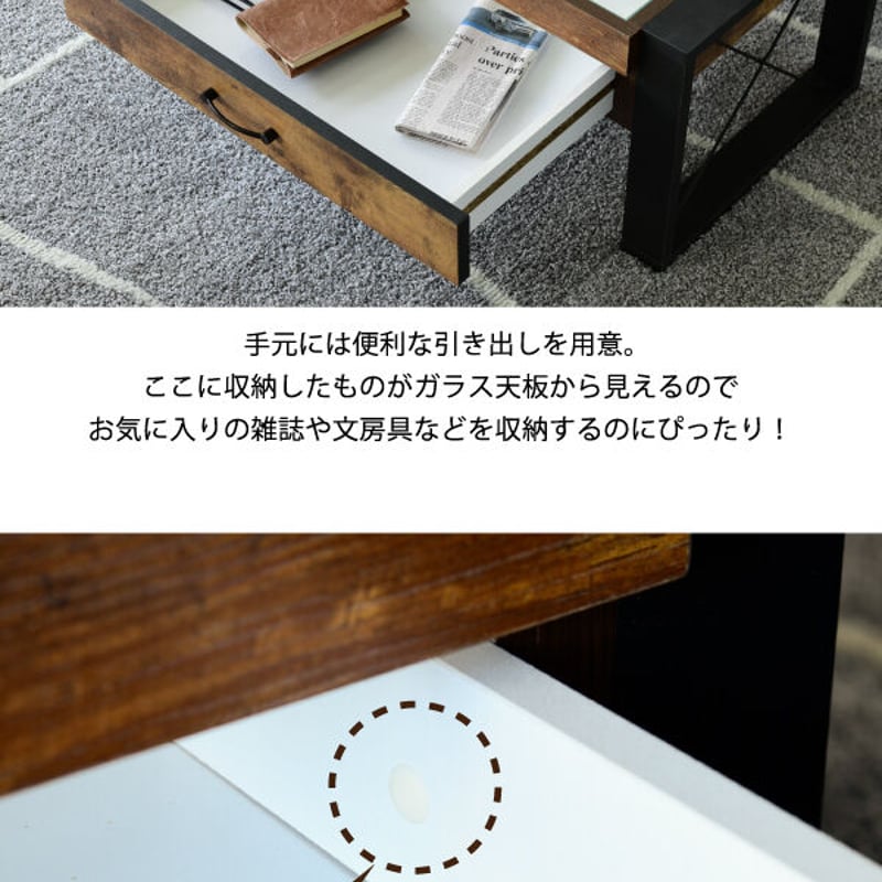 ローテーブル 収納 センターテーブル ガラス リビングテーブル
