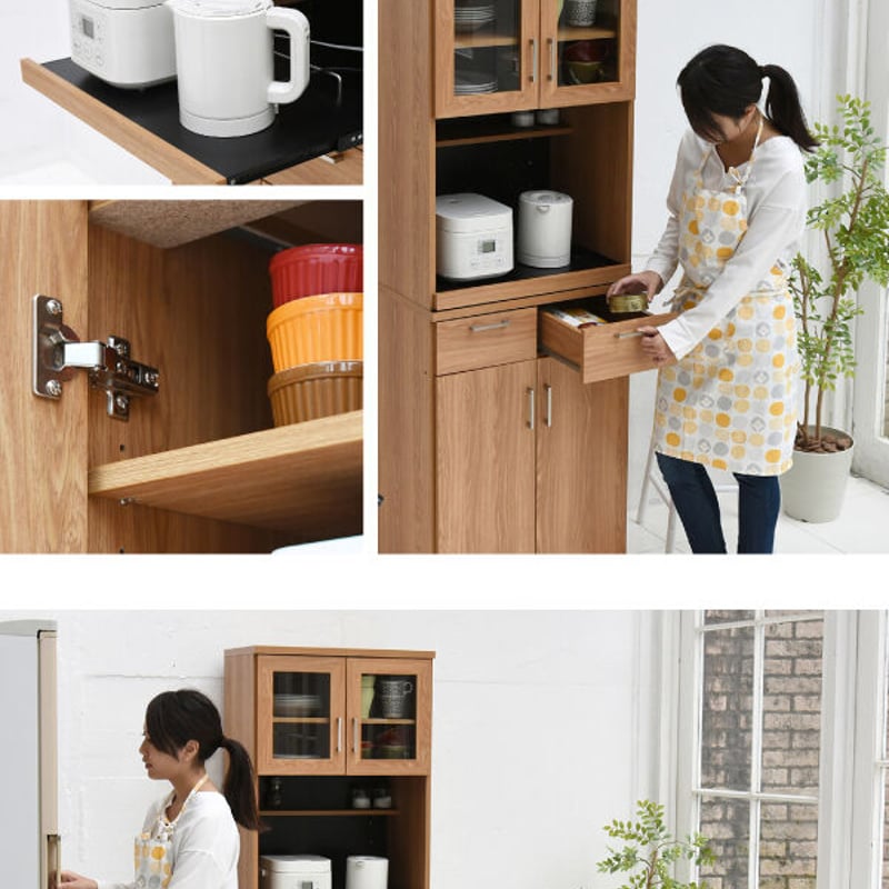 北欧レンジ台キッチン収納 キャビネット ラック食器棚ナチュラルコンパクト 楽天市場】レンジ台 食器棚 レンジラック おしゃれ 北欧 安い キッチン