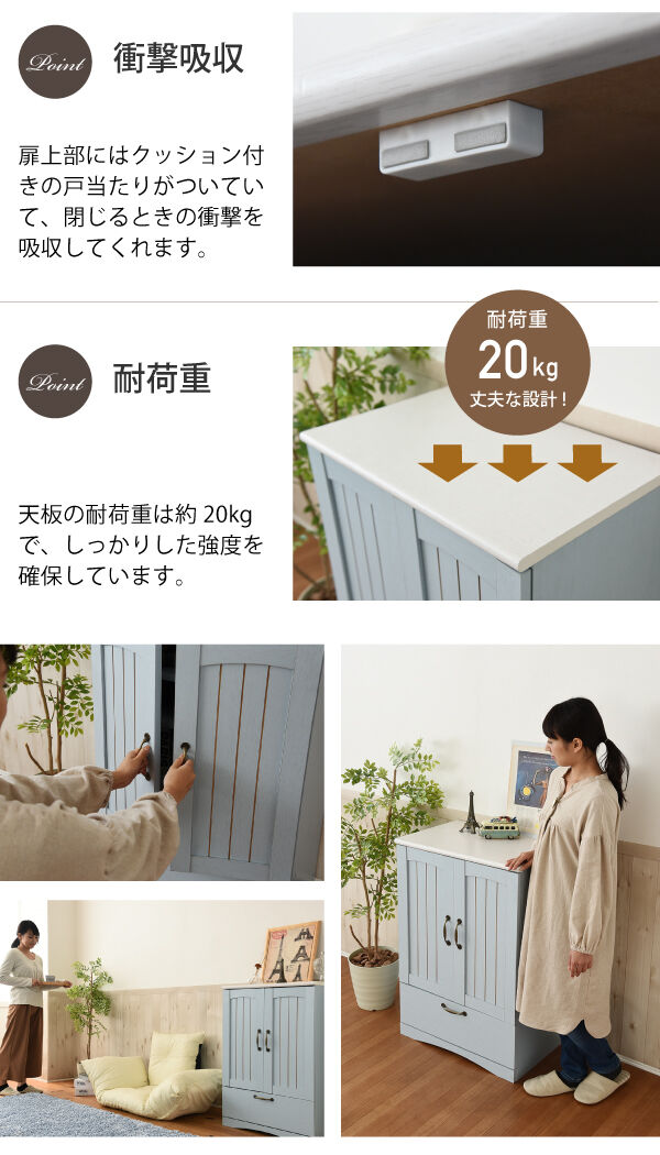 フレンチキャビネット|サイドボード 開店記念セール フレンチキャビネット|サイドボード 開店記念セール
