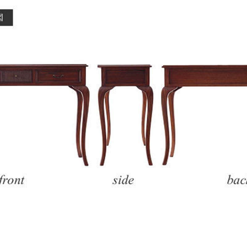 シャルダン コンソールテーブル 北欧家具 | 北欧家具ハルパ