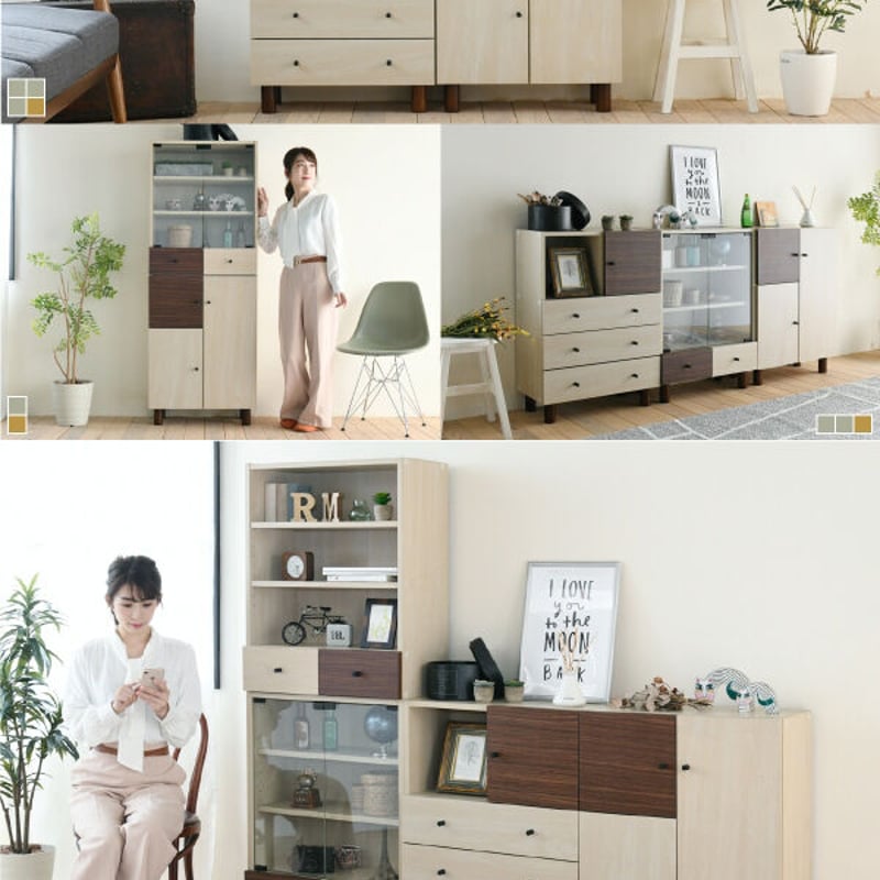 リビングボード おしゃれ 北欧風 ナチュラル 幅60 奥行30 高さ85 電話