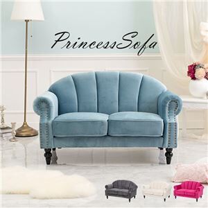 エレガント ソファー 1人掛け ライトブルー エレガント ソファー 2人掛け ライトブルー 幅123×奥行73×高さ73×座面