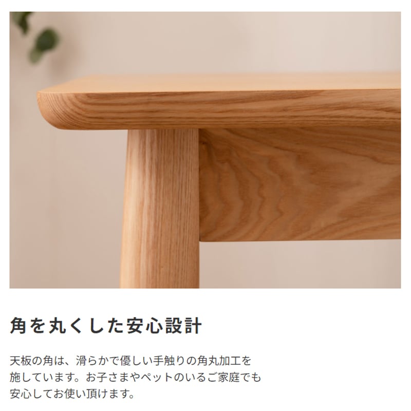 取付無料！天然木一枚板天板 引き出し付きおしゃれアンティーク