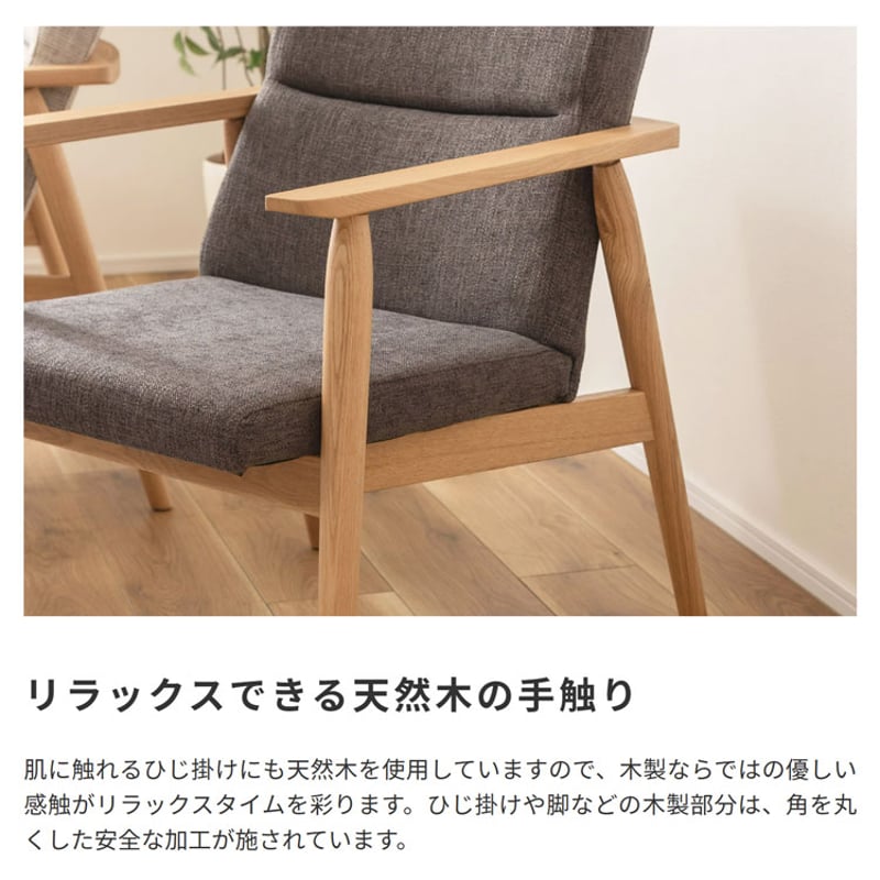 ダイニングチェア 北欧風 | 北欧家具ハルパ ダイニングチェア 北欧風 | 北欧家具ハルパ