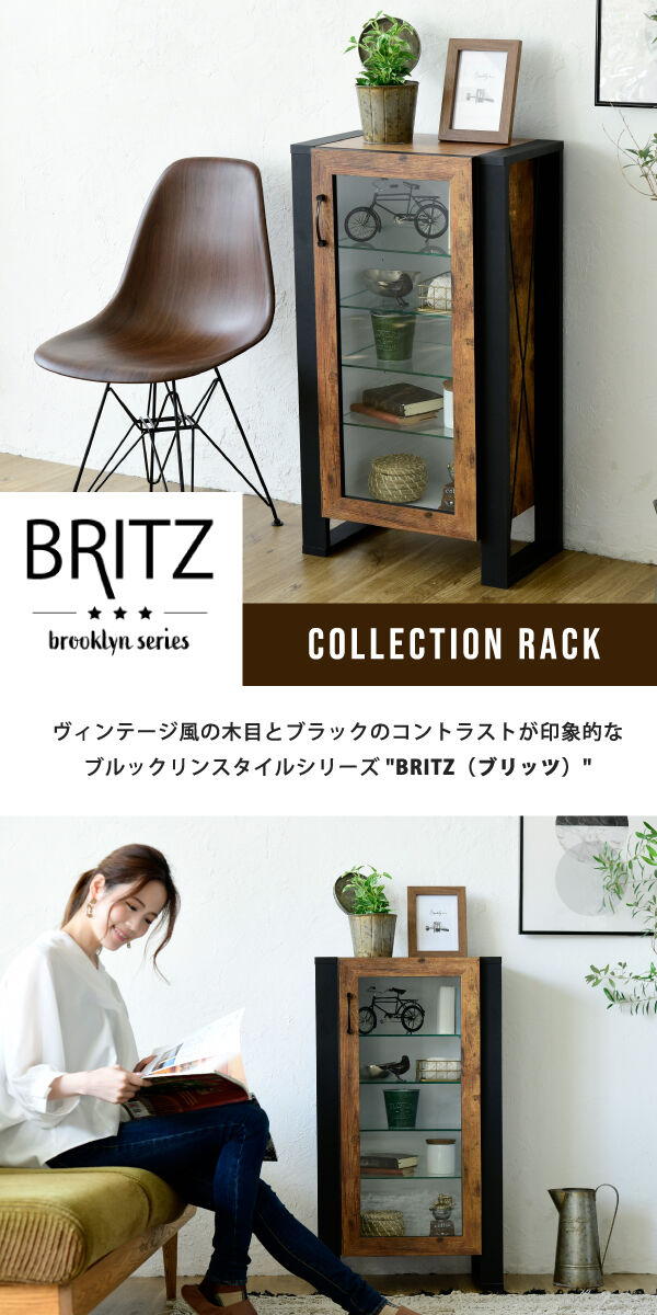 A*I様 美品 ミッドセンチュリー ガラスシェルフ 透明ラック コレクション デ A*I様 美品 ミッドセンチュリー ガラスシェルフ 透明ラック